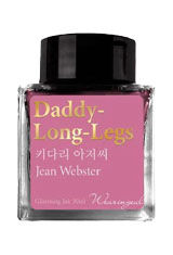 Daddy Long Legs (Glistening) Wearingeul World Literature Collection 30ml Fountain Pen Ink