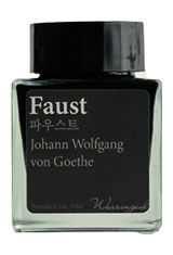 Faust Wearingeul World Literature Collection 30ml Fountain Pen Ink