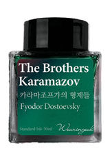 The Brothers Karamazov Wearingeul World Literature Collection 30ml Fountain Pen Ink