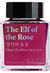 Wearingeul World Literature Collection 30ml Mechanical Pencils in The Elf of the Rose