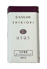 Sailor Shikiori Sound of Rain Cartridge (3pk) Fountain Pen Ink