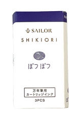 Potsupotsu (Winter rain) Sailor Shikiori Sound of Rain Cartridge (3pk) Fountain Pen Ink