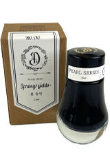 Spring Fields Dominant Industry Pearl Series (25ml) Fountain Pen Ink