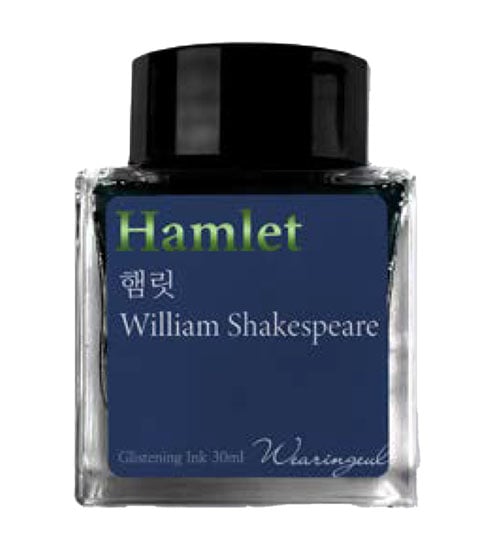 Hamlet | William Shakespeare | Fountain Pen Ink Hamlet | William Shakespeare | Fountain Pen Ink