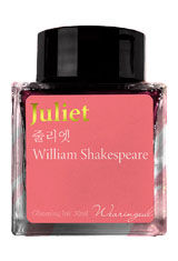 Juliet (Glistening) Wearingeul William Shakespeare Collection 30ml Fountain Pen Ink