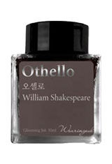 Othello (Glistening) Wearingeul William Shakespeare Collection 30ml Fountain Pen Ink