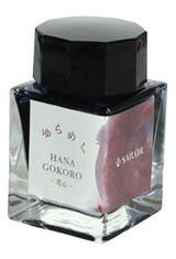 Hanagokoro Sailor Yurameku 2nd Edition 20ml Fountain Pen Ink