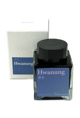 Hwanung (Shading) Wearingeul Myths from Around the World Collection 30ml Fountain Pen Ink
