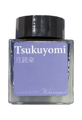 Tsukuyomi (Shading/Color Change) Wearingeul Myths from Around the World Collection 30ml Fountain Pen Ink