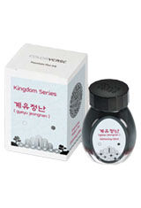 Gyeyu jeongnan (glistening) Colorverse Kingdom II Project Series 30ml Fountain Pen Ink