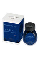 Jeongchuk haseong Colorverse Kingdom II Project Series 30ml Fountain Pen Ink