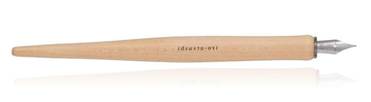 Brown Wooden Medium Pilot Iro-Utsushi Dip Pens