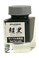 Platinum Chou Kuro 20ml Fountain Pen Ink
