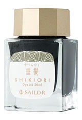 Princess' Headdress (Black Green) Sailor Shikiori Fairytale Collection 20ml Fountain Pen Ink