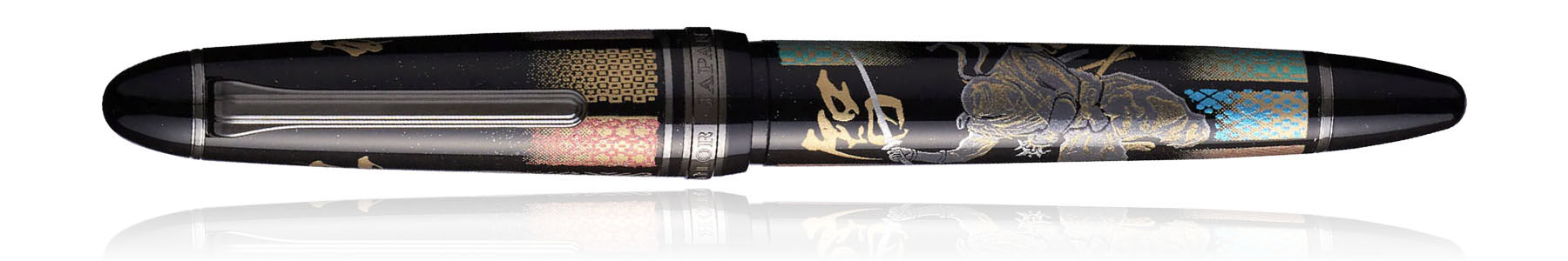 Sailor 1911L Ninja Maki-e Fountain Pens