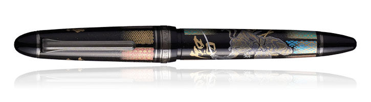Gojoh Sailor 1911L Ninja Maki-e Fountain Pens