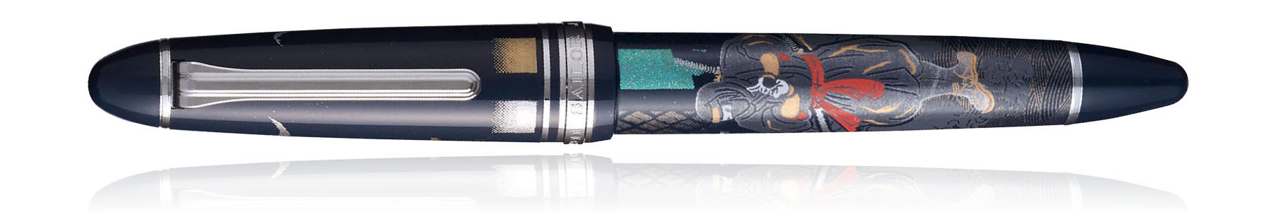 Sailor 1911L Ninja Maki-e Fountain Pens