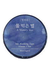 A Watery Star Wearingeul Literary Masking Tape Executive Gifts & Desk Accessories