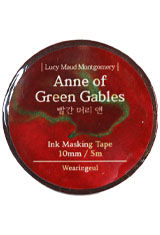 Anne of Green Gables Wearingeul Literary Masking Tape Executive Gifts & Desk Accessories