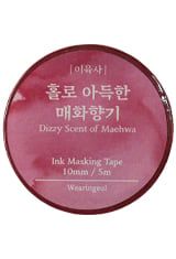 Dizzy Scent of Maehwa Wearingeul Literary Masking Tape Executive Gifts & Desk Accessories