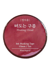 Floating Cloud Wearingeul Literary Masking Tape Executive Gifts & Desk Accessories