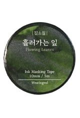 Flowing Leaves Wearingeul Literary Masking Tape Executive Gifts & Desk Accessories