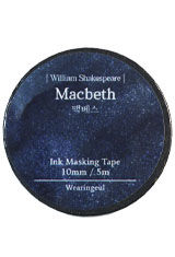 Macbeth Wearingeul Literary Masking Tape Executive Gifts & Desk Accessories