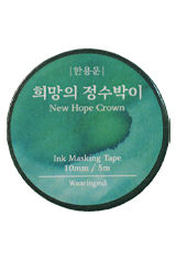 New Hope Crown Wearingeul Literary Masking Tape Executive Gifts & Desk Accessories