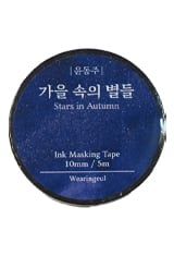 Stars in Autumn Wearingeul Literary Masking Tape Executive Gifts & Desk Accessories
