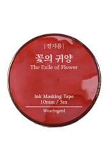 The Exile of Flower Wearingeul Literary Masking Tape Executive Gifts & Desk Accessories