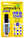 Amodex Ink & Stain Remover Pen Care Supplies in .5 oz