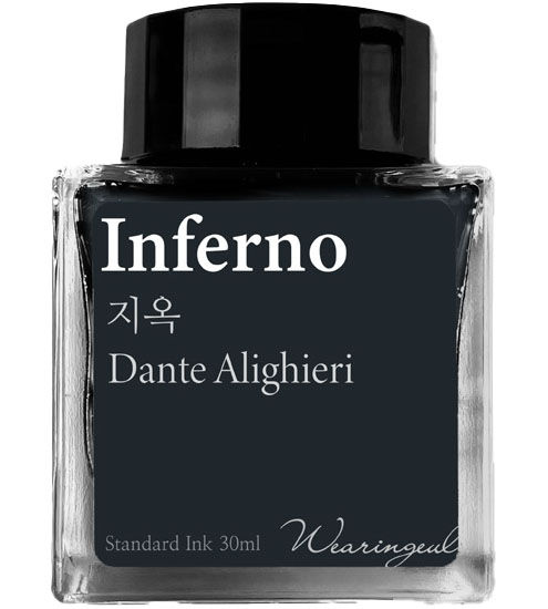 8oz BLACK Dantes Inferno Flask Laser Engraved 8oz BLACK Dantes Inferno Flask Laser Engraved