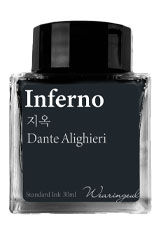 Wearingeul Dante's Divine Comedy Collection 30ml Fountain Pen Ink