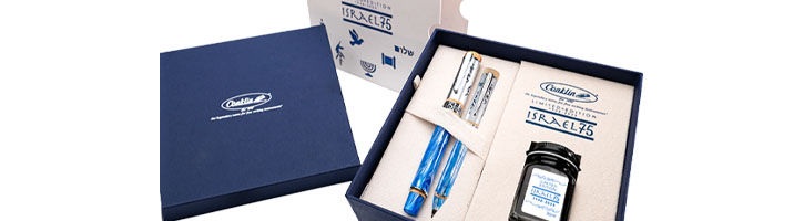 Conklin Israel 75 Diamond Jubilee LE Set Ballpoint and Fountain Pens