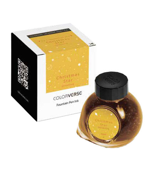 14897-ChristmasStarGlistening-