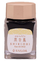 Sailor Shikiori Noyama-No-Uta 30ml Fountain Pen Ink