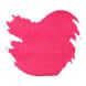 J Herbin Sample(4ml) Fountain Pen Ink color swatch in Rouge Bourgogne