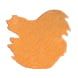 Pilot Iroshizuku 15ml Fountain Pen Ink color swatch in Yu-yake (Sunset)