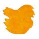 Diamine Forever (50ml) Fountain Pen Ink color swatch in Honey Pot